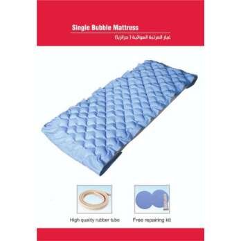 غيار المرتبة الهوائية من جرانزيا BGM-Spare