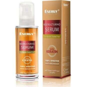 سيرم إنيرجي كوزمتكس لإعادة بناء الشعر المعالج بالكيراتين – 60 مل