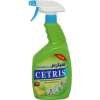 منظف سيترس