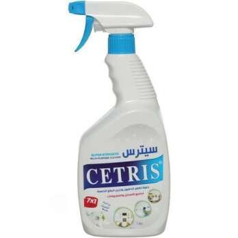 بخاخ سيترس