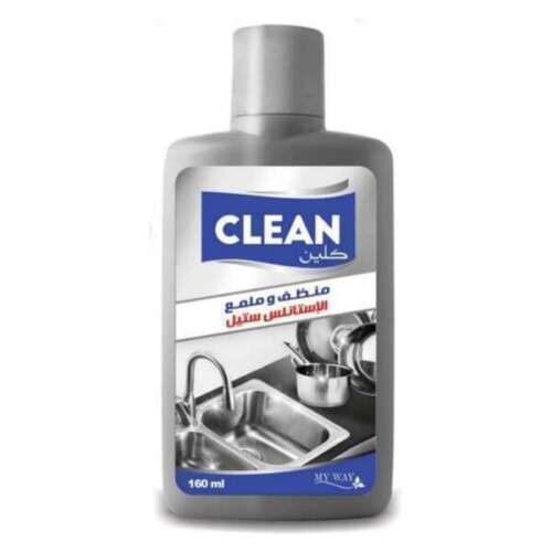 My Way Stainless Steel Cleaner 160 Ml