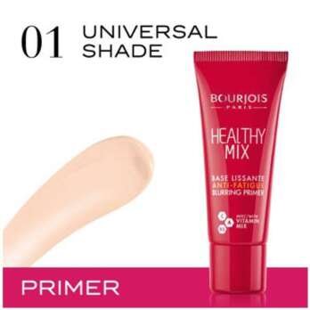 بورجوا هيلثي مكس بريمر 20 ملل