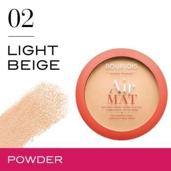 بورجوا بودرة آير مت كومباكت 02 لايت بيج 10 جم