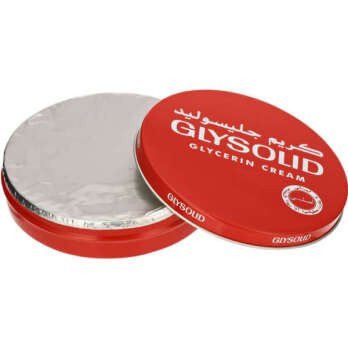 Glysolid Glycerin Cream - 125 Ml