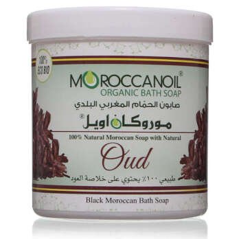 صابونة الحمام المغربي السوداء بالعود من موروكان أويل، 250 جم