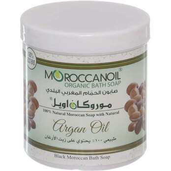 Moroccanoil Black Moroccan Bath Soap With Argan Oil, 250 Gm