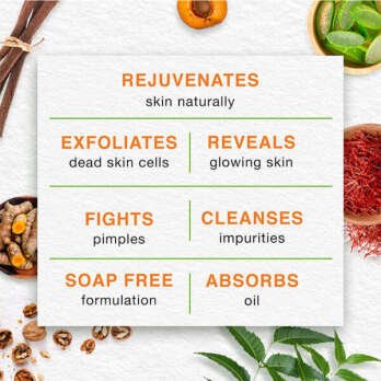 غسول تبيض للوجه 150 مل من هيمالايا بالعرق سوس