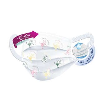 قناع ايفوني للاطفال - 48 قطعة