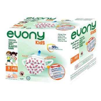 قناع ايفوني للاطفال - 48 قطعة