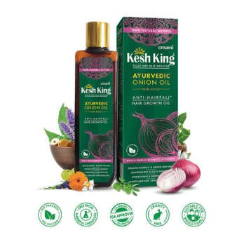 كيش كينج زيت البصل الايورفيدا - 200مل