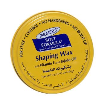 بالمرز تصفيف الشعر – 100جم