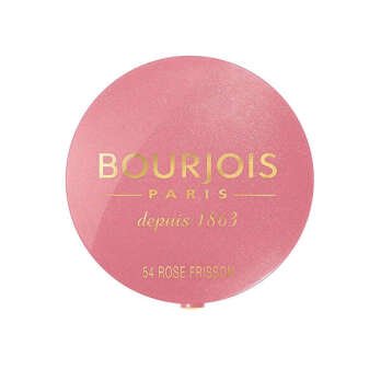 بورجوا بلاشر ليتل راوند بوت - 54 روز فريجن