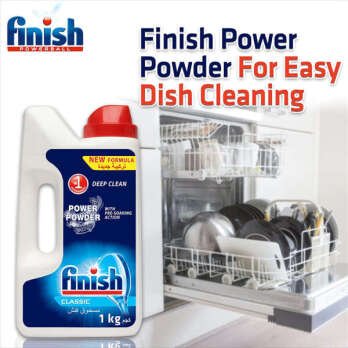 فنش مسحوق غسيل لغسالات الاطباق 1ك + عبوة 400مل