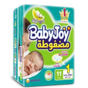 حفاضات بيبي جوي مقاس 1, 11 حفاضة