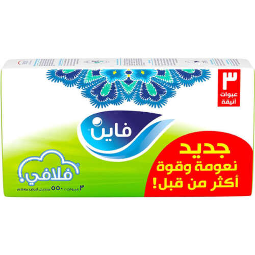 Fine Fluffy Tissue - 550 tissue × 3 packs