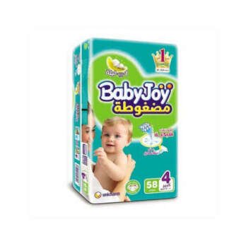 حفاضات بيبي جوي مقاس 4 - 58 حفاضة