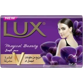 صابون لوكس سحر الجمال