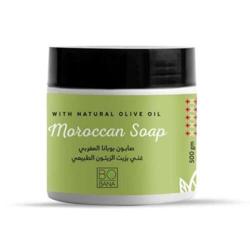 Bobana Moroccan Soap With Natural olive Oil - 500gm
