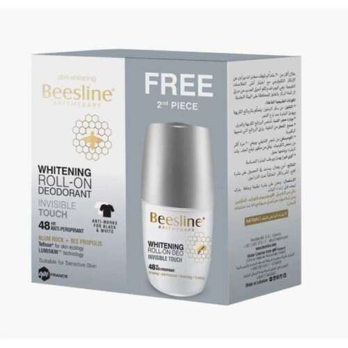 Beesline invisible touch whitening roll on deodorant - 1+1 free
