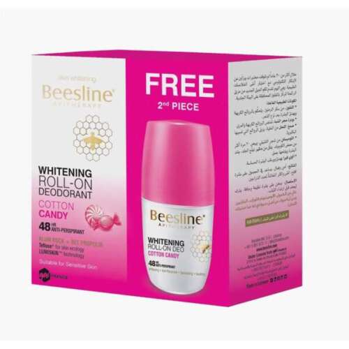 Beesline cotton candy whitening roll on deodorant - 1+1 free