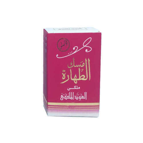 Royal Oud Purity Musk With The Scent Of Royal - 6ml