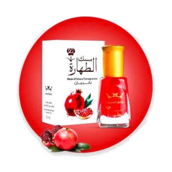 Musk Al Tahara Concentrated Pomegranate Scent by Hamel Al Musk - 6ml
