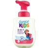 Super kids 3 in 1 strawberry milkshake - 500ml