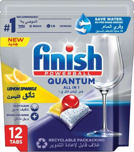 Finish Dishwasher Detergent Tablets Quantum - 12 tablets