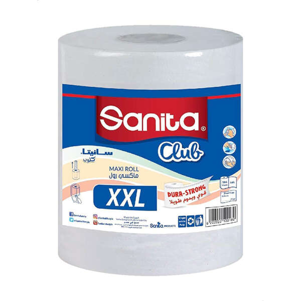 Sanita XXL Tissues Maxi Roll - 1 Piece
