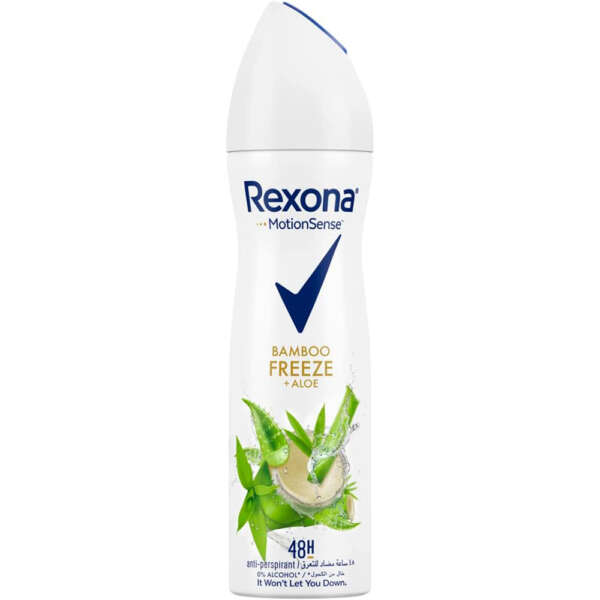 Rexona Deodorant Frozen Bamboo And Aloe Vera For Women - 150ml