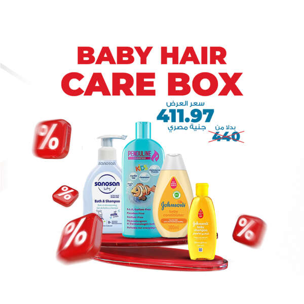 Baby Hair Care Box