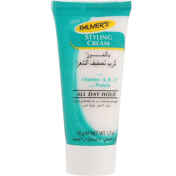 Palmer's Styling Cream All Day Hold - 50gm