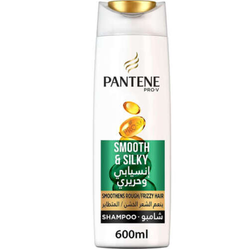 Pantene pro-v smooth and silky shampoo - 600ml