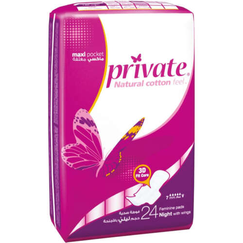 Private Maxi Night Pads with Wings - 24pads