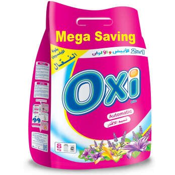 اوكسي مسحوق غسيل بودرة أوتوماتيكي نسيم اللافندر - 8+1كجم
