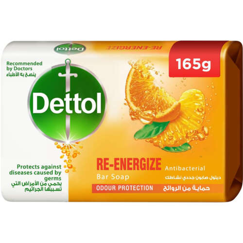 Dettol Re-energize Anti-bacterial bathing soap bar-165g