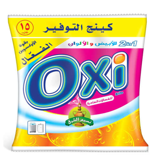 Oxi Powder Detergent Powder for Regular Washing Machines oriental - 235gm