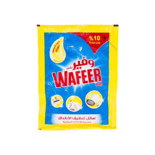Wafeer dish cleaning liquid - 45gm