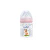Granzia baby feeding bottle - 150ml