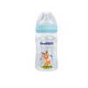 Granzia baby feeding bottle - 240ml