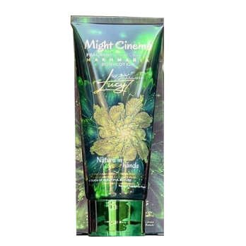 Might Cinema Body Lotion Lucy - 250ml