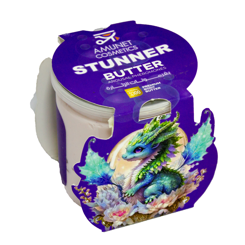 Amunet Body Lotion Stunner Butter - 450ml