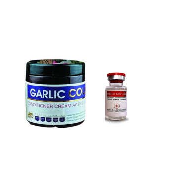 اويلكس اويل كولاجين بلسم كريم بالثوم الابيض - 500مل