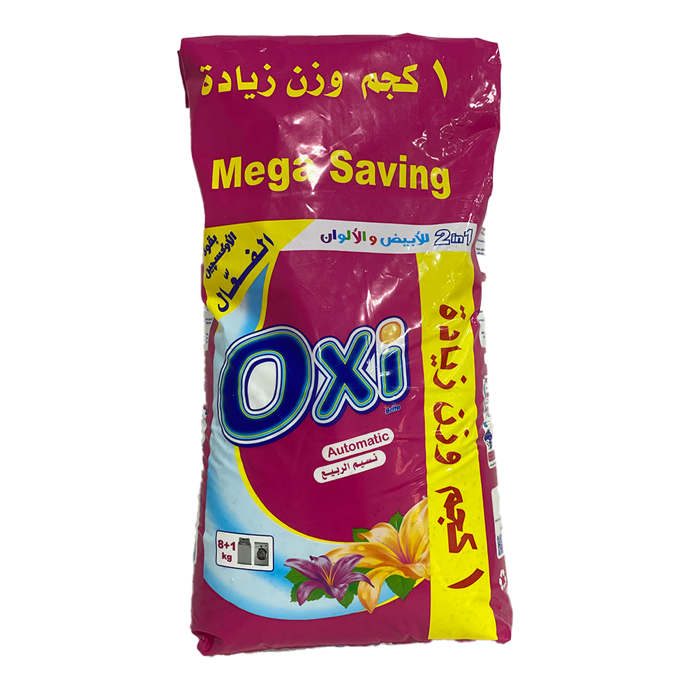 Oxi Automatic Powder Spring Breeze - (8+1)kg