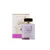Musk Al Tahara Candy Perfume by Aqeeq - 100ml