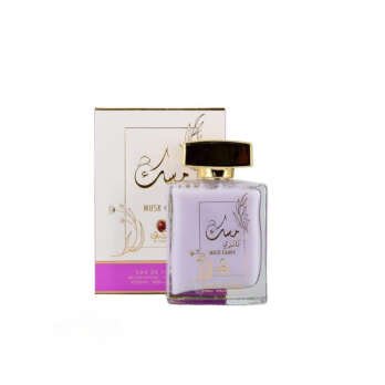 Musk Al Tahara Candy Perfume by Aqeeq - 100ml