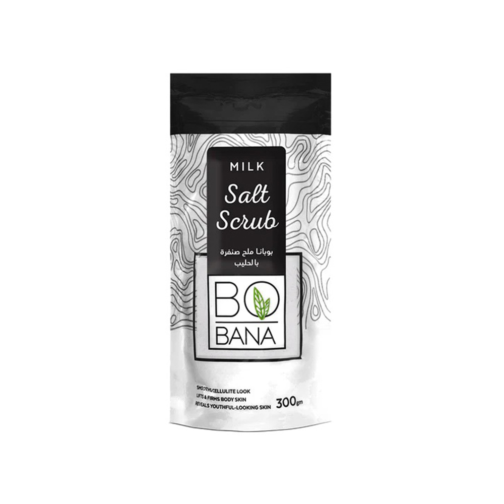 Bobana Milk Scrub Salt - 300g