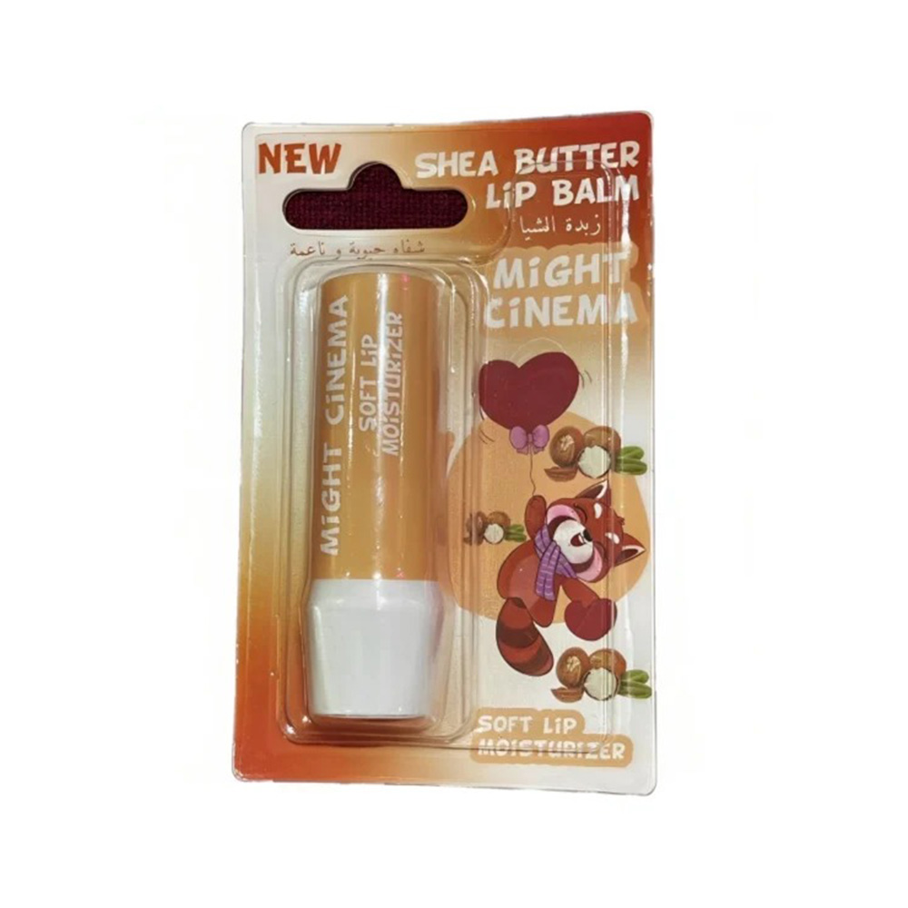 Might Cinema Lip Balm - Shea butter