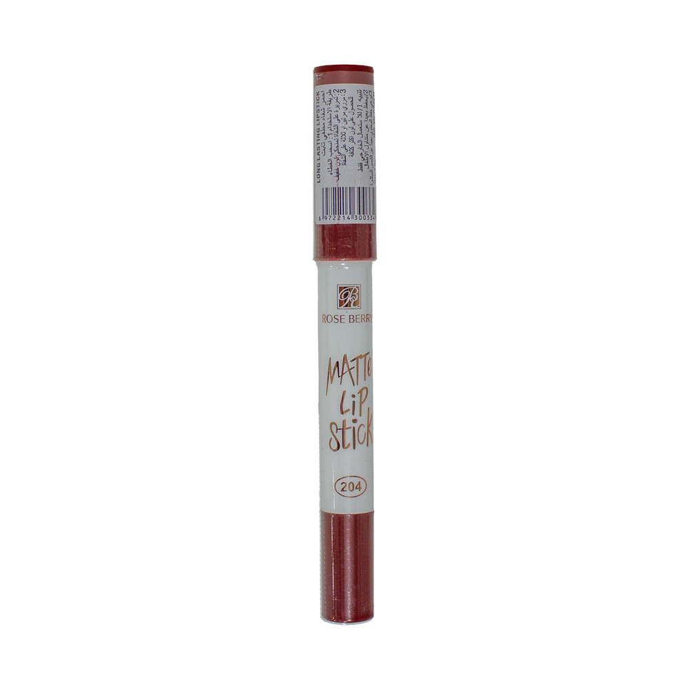 Rose Berry Lipstick Wood - 204