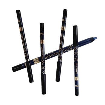 كحل روز بيري